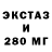 МЕТАДОН мёд God Master