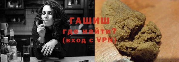 тгк Киреевск