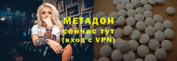 apvp Кодинск