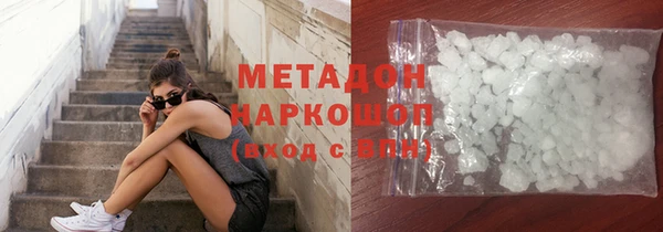 кокаин колумбия Покачи