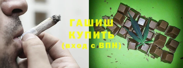 кокаин колумбия Покачи