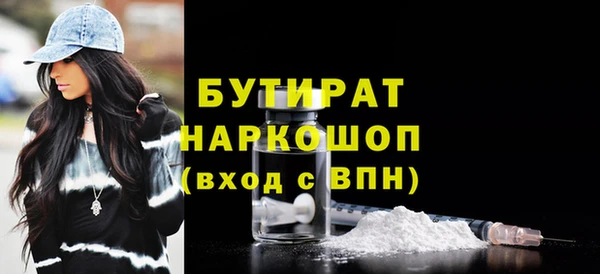 мдпв Козловка