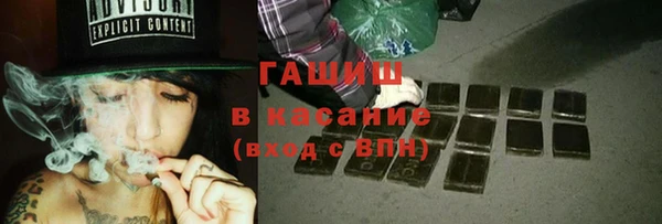 соль ск Покров