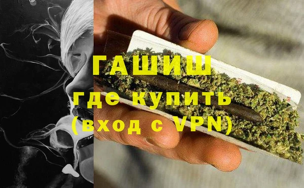 соль ск Покров