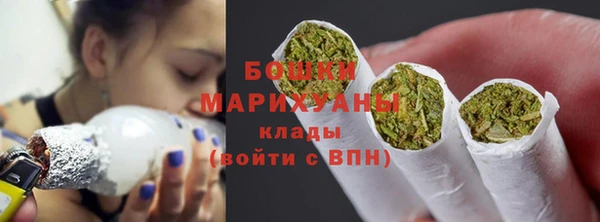 соль ск Покров