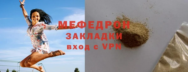 COCAINE Кинешма