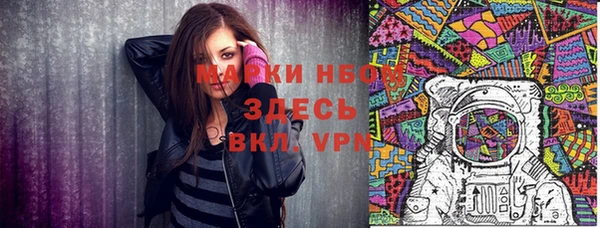 твердый Киренск