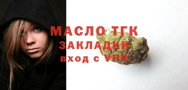 твердый Киренск