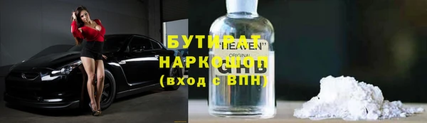 твердый Киренск