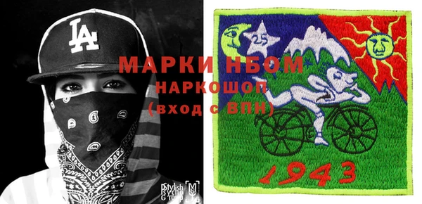 метадон Белая Калитва
