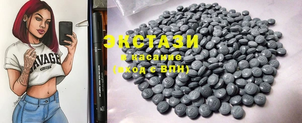 кокаин колумбия Покачи
