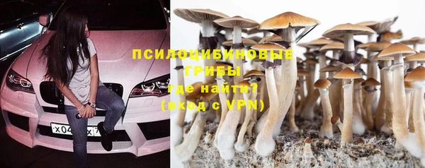 кокаин колумбия Покачи