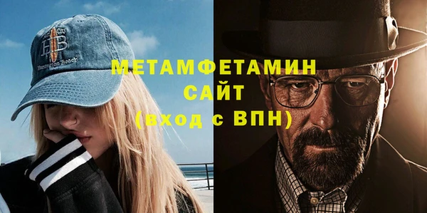 кокаин колумбия Покачи