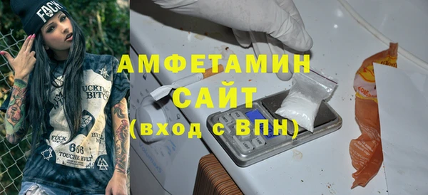кокаин колумбия Покачи