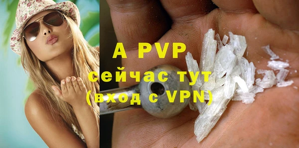COCAINE Кинешма