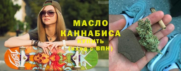 твердый Киренск