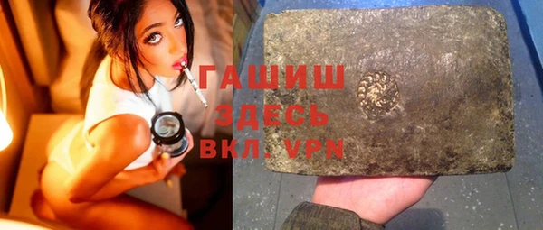 соль ск Покров