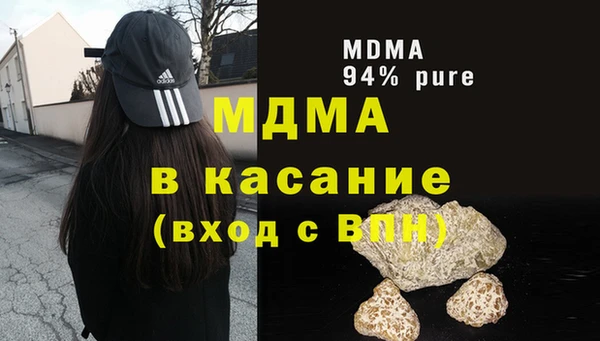 кокаин перу Каменск-Шахтинский