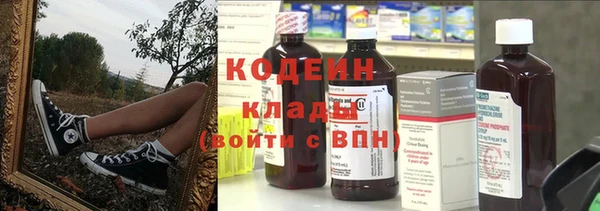соль ск Покров