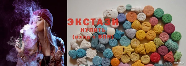 COCAINE Кинешма