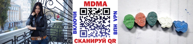 купить наркотик  Камень-на-Оби  MDMA Molly 