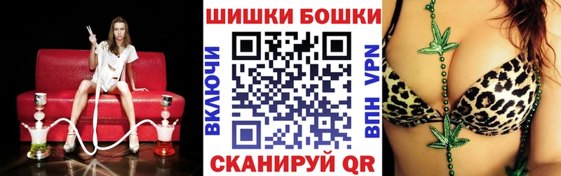 omg как войти  закладка  Камень-на-Оби  Каннабис LSD WEED 